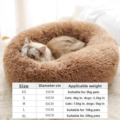 Warm, Thickened, Long-Haired Dog Bed