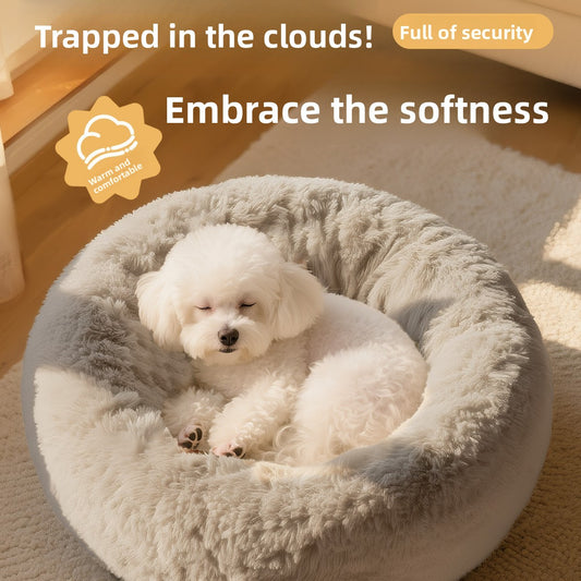 Warm, Thickened, Long-Haired Dog Bed